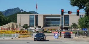 China University of Petroleum, Beijing